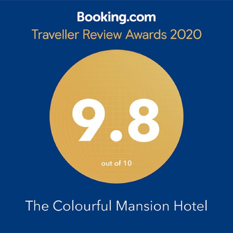 The Colourful Mansion Hotel 아크토폴 외부 사진